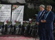 توانخواهان دانشآموز خراسان رضوی ۳۰۰ ویلچر تحویل گرفتند