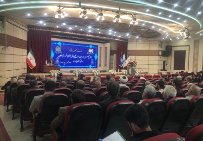 برگزاری همایش مدیران و موسسان مدارس غیردولتی در مشهد