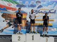 نماینده خراسان رضوی قهرمان نیمهماراتن اسکیت کشور شد نماینده خراسان رضوی قهرمان نیمهماراتن اسکیت کشور شد