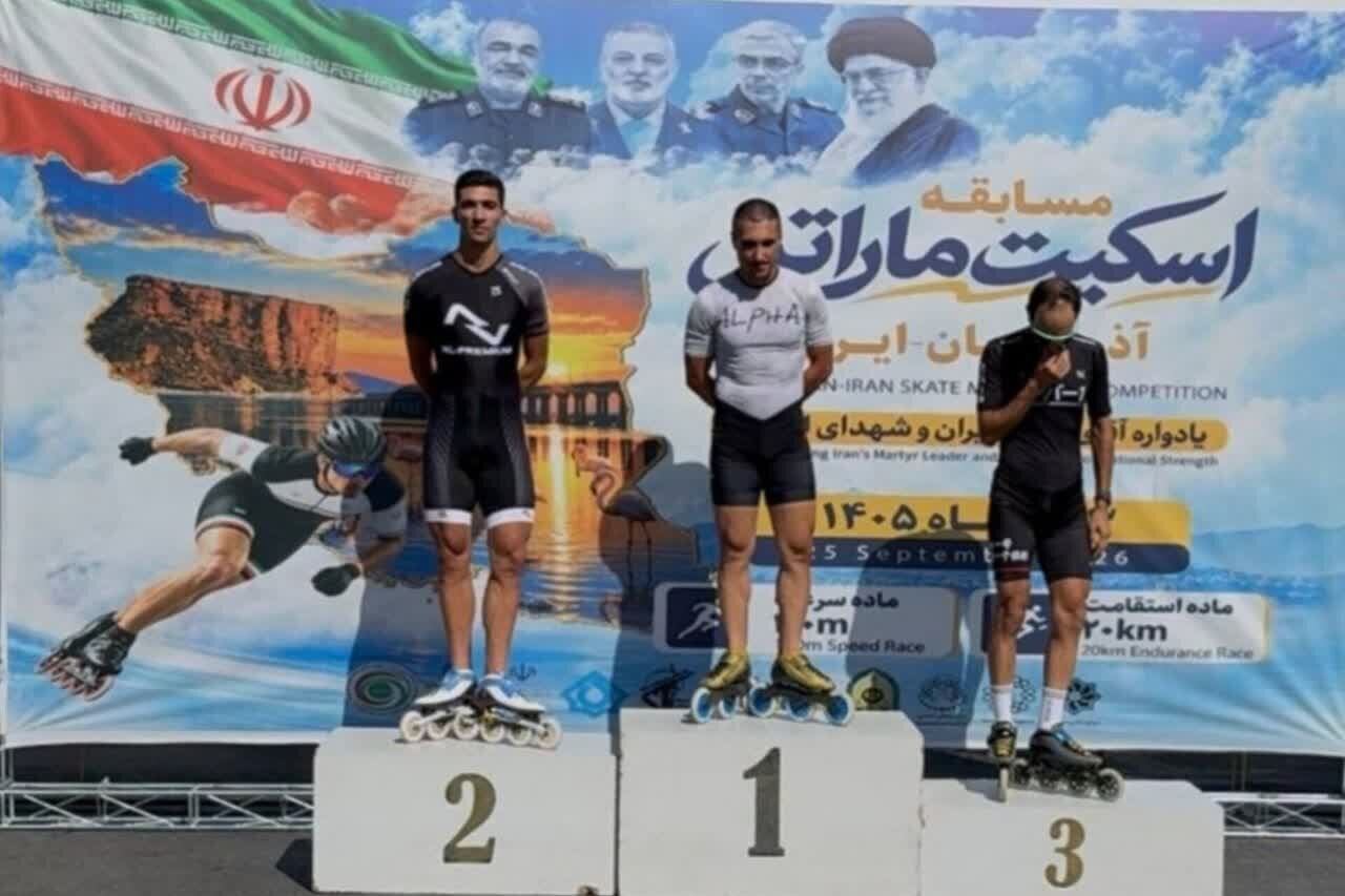نماینده خراسان رضوی قهرمان نیمهماراتن اسکیت کشور شد نماینده خراسان رضوی قهرمان نیمهماراتن اسکیت کشور شد