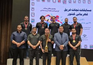 نایبقهرمانی تیم نجات غریق خراسان رضوی در مسابقات قهرمانی کشور