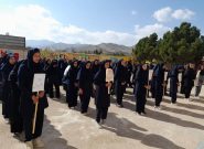 آغاز مسابقات درون مدرسه ای در بخش کدکن تربت حیدریه آغاز مسابقات درون مدرسه ای در بخش کدکن تربت حیدریه