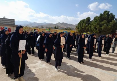 آغاز مسابقات درون مدرسه ای در بخش کدکن تربت حیدریه آغاز مسابقات درون مدرسه ای در بخش کدکن تربت حیدریه