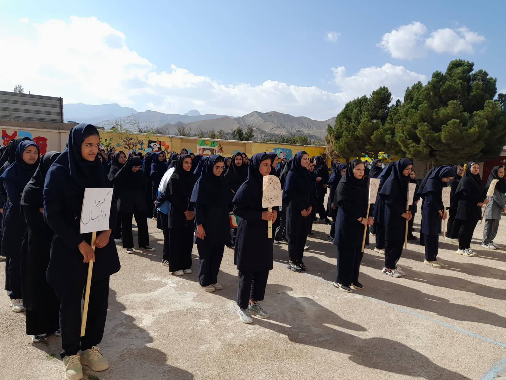 آغاز مسابقات درون مدرسه ای در بخش کدکن تربت حیدریه آغاز مسابقات درون مدرسه ای در بخش کدکن تربت حیدریه
