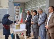آزادی یک زندانی نیازمند با کمک ۷۰ میلیون تومانی دانش آموزان سبزواری آزادی یک زندانی نیازمند با کمک ۷۰ میلیون تومانی دانش آموزان سبزواری