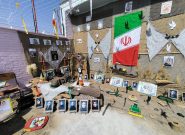 افتتاح مدرسه شبانهروزی دخترانه «شهیده سیده بشری خامنهای» در بخش رضویه مشهد افتتاح مدرسه شبانهروزی دخترانه «شهیده سیده بشری خامنهای» در بخش رضویه مشهد