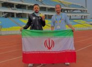 یک طلا و یک نقره برای دوومیدانیکار ناشنوای خراسان رضوی در قهرمانی آسیا